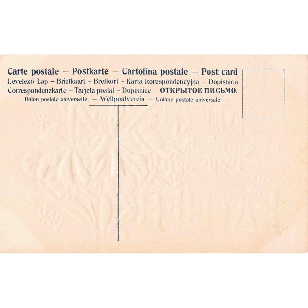 Vintage To My Dear Father Embossed Postcard Floral Orchid Forget-Me-Not Unused - Picture 2 of 2